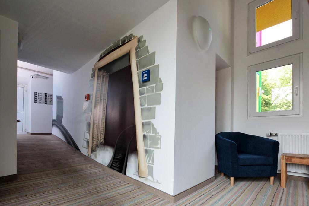 Petul Apart Hotel City Garden 에센 외부 사진